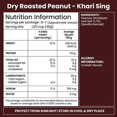 Jabsons Foods Khari Sing (With Skin) Roasted Peanuts