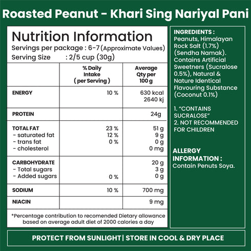 Jabsons Foods Coconut Water Khari Sing Roasted Peanuts