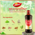 Dabur Saraswatharishta