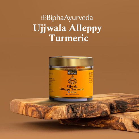Bipha Ayurveda Ujjwala Alleppy Turmeric Butter