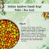 Indian Jujubes Small Regi Pallu | Ber Fruit 450g