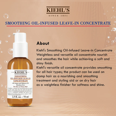Kiehl's Smoothing Oil-Infused Leave-in Concentrate 75ml