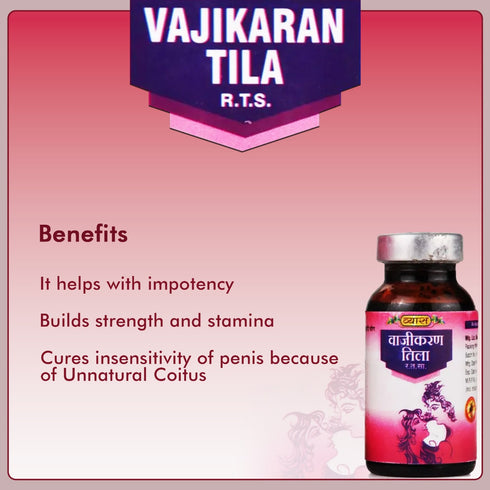 Vyas Vajikaran Tila 15ml