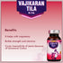 Vyas Vajikaran Tila 15ml