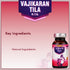 Vyas Vajikaran Tila 15ml