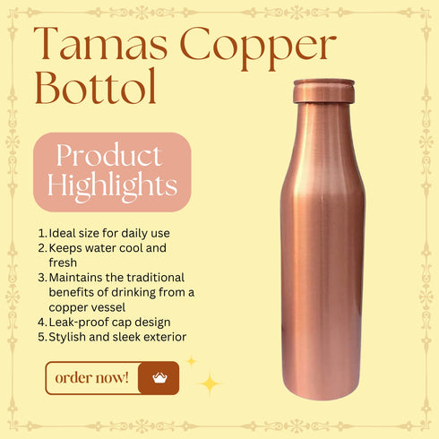 TAMAS BMC WATER BOTTLE COPPER