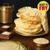 Sweet Karam Coffee Urad Dal Papad (Ulundhu Appalam)