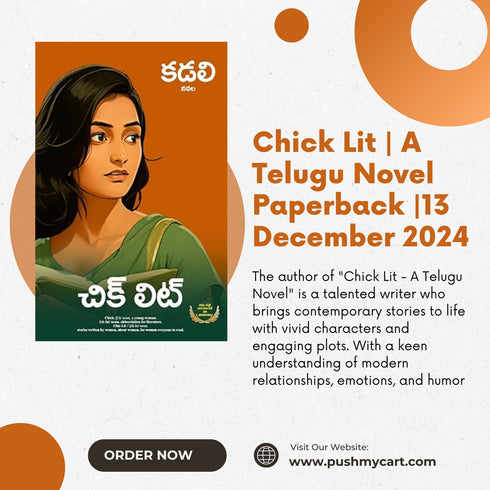 Chick Lit | A Telugu Novel Paperback |13 December 2024