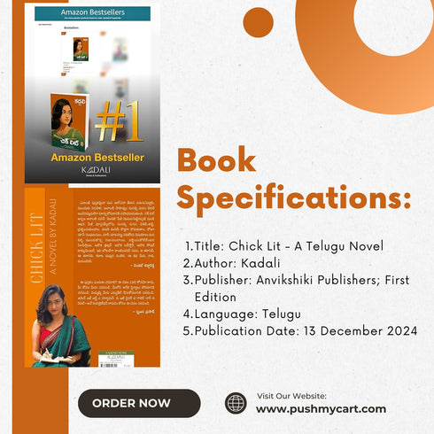 Chick Lit | A Telugu Novel Paperback |13 December 2024