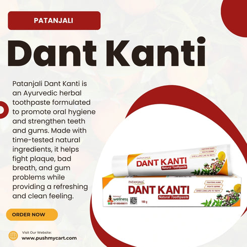 Patanjali Dant Kanti
