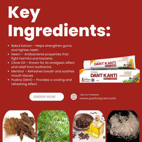 Patanjali Dant Kanti