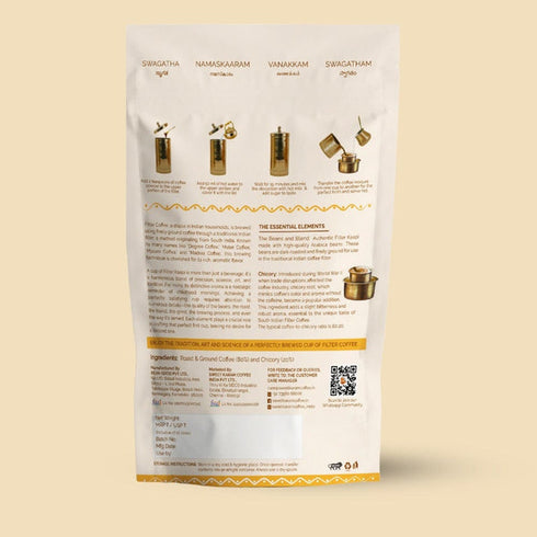 Sweet Karam Coffee Premium Filter Coffee Powder 80:20