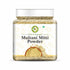 NatureVit Multani Mitti Powder For Face| Skin And Hair