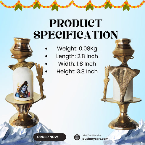 Brass Shiv Ling White Stone 0.08Kg