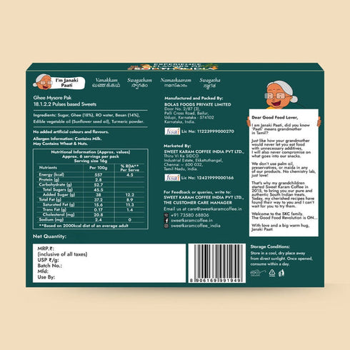 Sweet Karam Coffee Ghee Mysorepak Soft