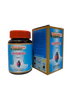 Sharmayu Ayurveda Thyorina Tablet 60 Tab