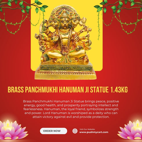 Brass Panchmukhi Hanuman Ji Statue 1.43kg