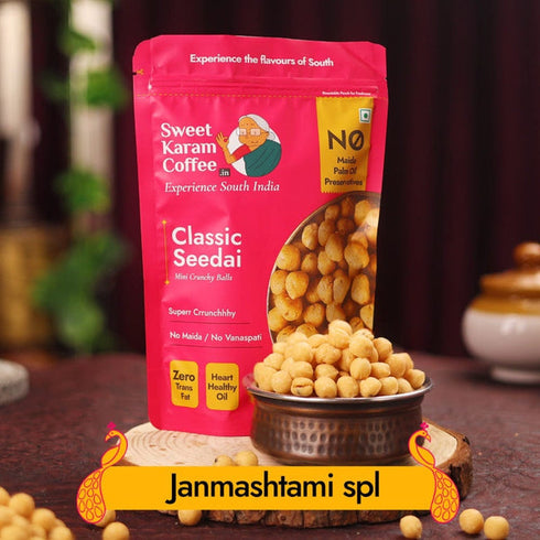 Sweet Karam Coffee Classic Seedai Mini Crunchy Balls