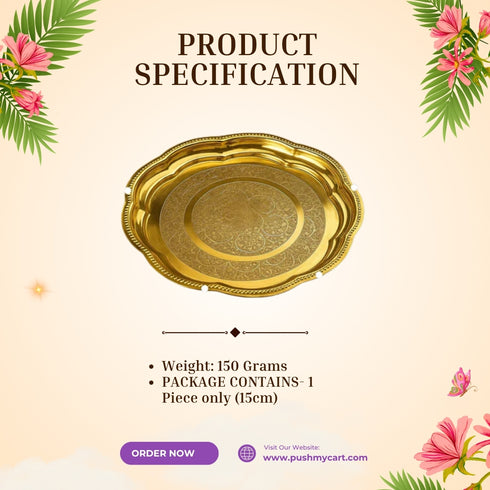 Engraved Flower Design Plate 15cm