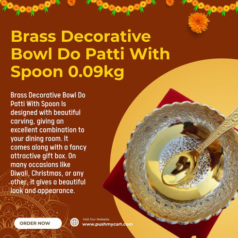 Brass Decorative Bowl Do Patti With Spoon 0.09kg