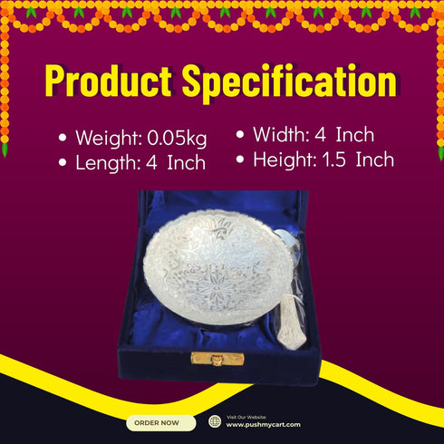 Brass Decorative Silver Bowl 4 Inch 0.05kg