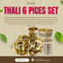 Brass Thali 6 Pices Set