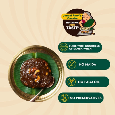 Sweet Karam Coffee Tirunelveli Wheat Halwa