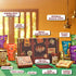 Sweet Karam Coffee Premium Trunk Box