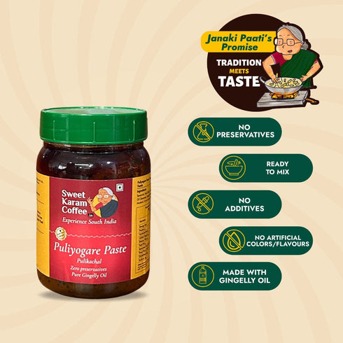 Sweet Karam Coffee Puliyogare Paste (Pulikachal)