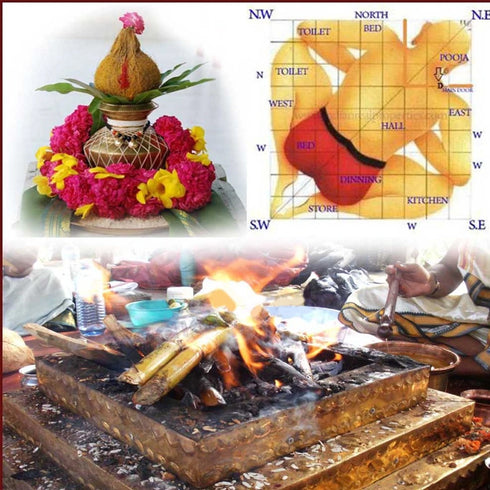 Vedicvaani Sapta Mritika (Mitti)
