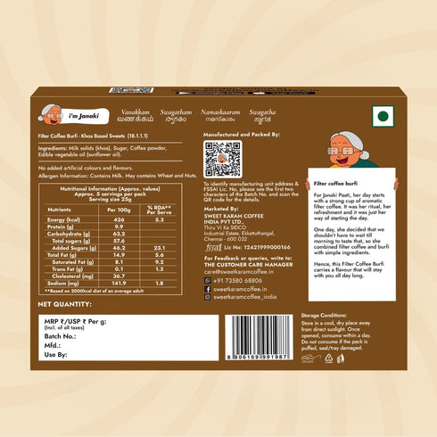 Sweet Karam Coffee Filter Coffee Burfi