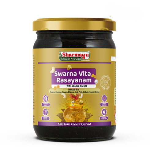 Sharmayu Ayurveda Swarna Vita Rasayanam 500gm