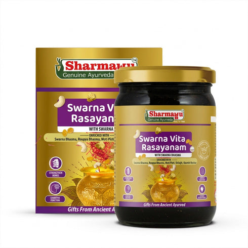 Sharmayu Ayurveda Swarna Vita Rasayanam 500gm