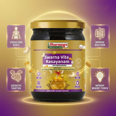 Sharmayu Ayurveda Swarna Vita Rasayanam 500gm
