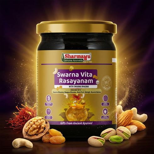Sharmayu Ayurveda Swarna Vita Rasayanam 500gm