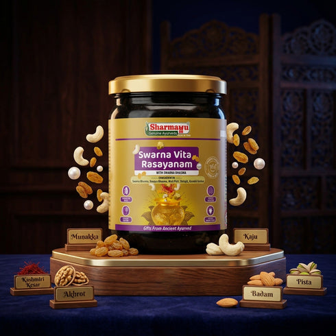 Sharmayu Ayurveda Swarna Vita Rasayanam 500gm