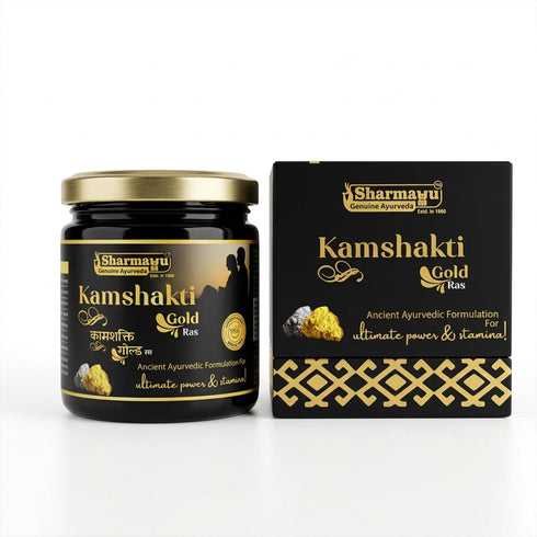 Sharmayu Ayurveda Kamshakti Gold 200 gm
