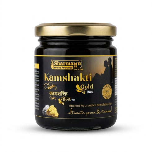 Sharmayu Ayurveda Kamshakti Gold 200 gm