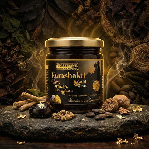 Sharmayu Ayurveda Kamshakti Gold 200 gm