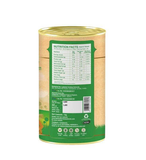 Lakshmi Krishna Weight Loss Powder