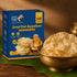 Sweet Karam Coffee Urad Dal Papad (Ulundhu Appalam)