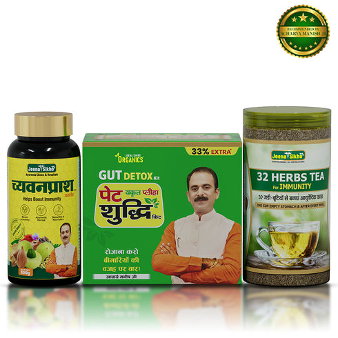 Jeena Sikho Winter Special Immunity Booster Pack