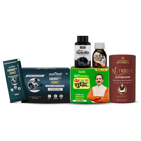 Jeena Sikho Workout Package Advanced