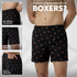 XYXX Printed Inner Boxers - Watermelon Black