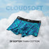 XYXX Shuffle Modal Trunks Aqua Strokes