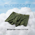 XYXX Matrix Cotton-Modal Trunks Olive Drift