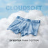 XYXX Matrix Cotton-Modal Trunks Cascade Blue