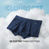 XYXX Uno Modal Trunks Estate Blue