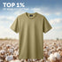 XYXX Iconique Supima Cotton T-shirt Moss Brown