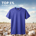 XYXX Iconique Supima Cotton T-shirt Denim Blue